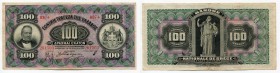 Greece 100 Drachmai 1917
P# 53a