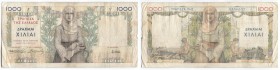 Greece 1000 Drachmai 1935
P# 106a; F