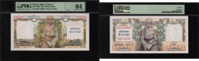 Greece 1000 Drachmai 1935 PMG 64
P# 106a; UNC