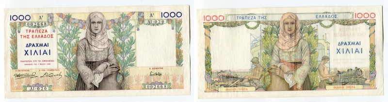 Greece 1000 Drachmai 1935
P# 106a