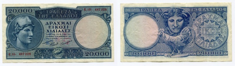 Greece 20000 Drachmai 1949
P# 183a