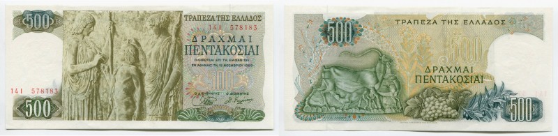 Greece 500 Drachmai 1968
P# 197a; № 14 I 578183; UNC