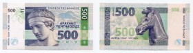 Greece 500 Drachmas 2014 Specimen "Diadoumenos"
Fantasy Banknote; Limited Edition; Made by Matej Gabris; UNC