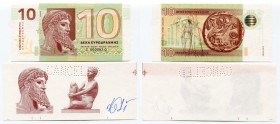 Greece 10 Eurodrachmas 2015 Specimen & Test Print Rare!
Greek god Zeus; Drachma ancient coin, Temple of Zeus; Made by Matej Gabris ; UNC; incl. Test ...