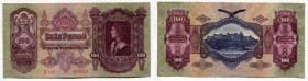 Hungary 100 Pengo 1930
P# 98; AUNC-