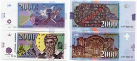 Macedonia 2 x 2000 Denari 2013 Specimen "Church of St. George, Staro Nagoričane & Memorial Ilinden"
Fantasy Banknote; Limited Edition; Made by Matej ...