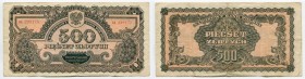 Poland 500 Zlotych 1944 Rare
P# 119a; № BA228175; Crispy; VF-XF