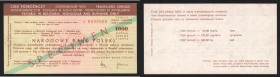 Poland Travel Cheque 1000 Zlotych 1970 Specimen Rare
aUNC