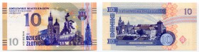 Poland 10 Zlotych 2017 Specimen "Krakow"
Fantasy Banknote; Limited Edition; Made by Matej Gábriš; BUNC
