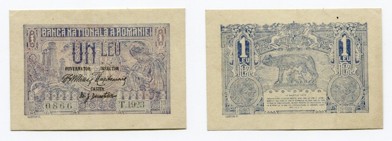 Romania 1 Leu 1915
P# 17; XF