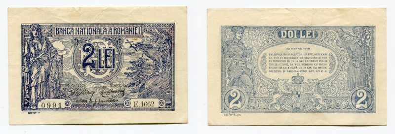 Romania 2 Lei 1915
P# 18; VF+