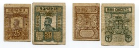 Romania 25 & 50 Bani 1917
P# 70; 71