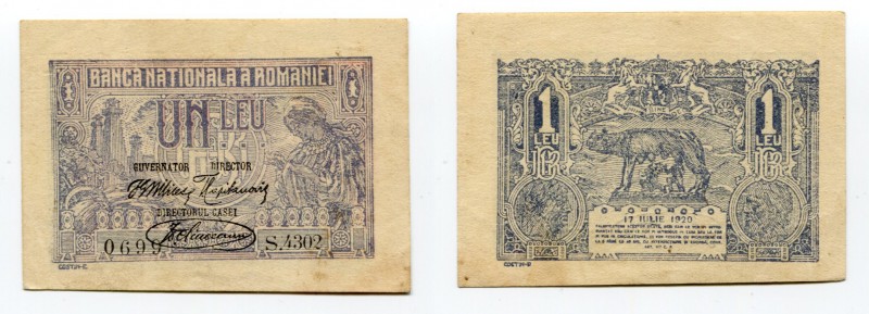 Romania 1 Leu 1920
P# 26a; XF+