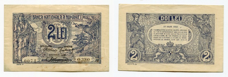 Romania 2 Lei 1920
P# 27a; XF+