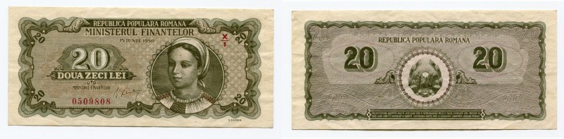 Romania 20 Lei 1950
P# 84a; VF+