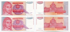 Yugoslavia Lot of 2 Banknotes Common & With "Ф" Error 1993
1000000000 Dinara 1993; UNC