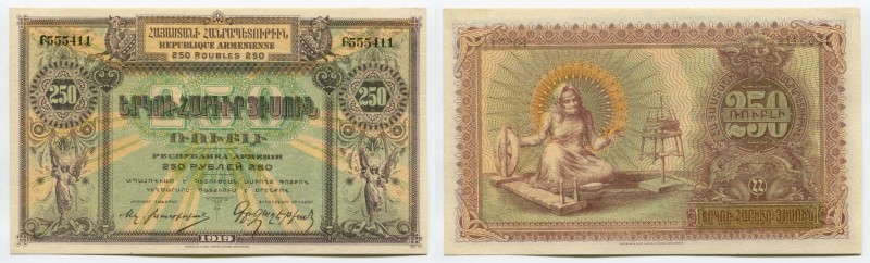 Armenia 250 Roubles 1919
P# 32; UNC