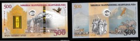 Armenia 500 Dram 2017 Commemorative in Booklet
P# 60; UNC