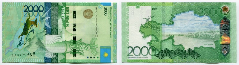 Kazakhstan 2000 Tenge 2012
P# 41; № BA 9995988; UNC