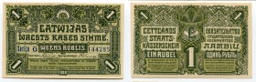 Latvia 1 Roublis 1919
P# 2b; AUNC