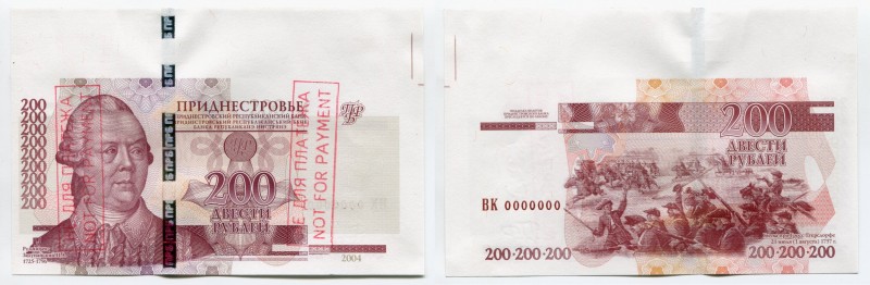 Transnistria 200 Roubles 2012 RARE
Technological Impression; Not for Payment; A...