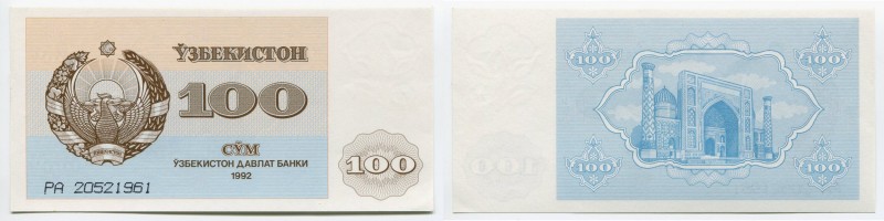 Uzbekistan 100 Sum 1992 (1993)
P# 67a; № PA20521961; UNC