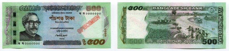 Bangladesh 500 Taka 2014 Specimen
P# 58d; UNC