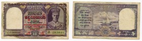 Burma 10 Rupees 1945 Military Administration
P# 28; # D/67 083844; VF