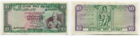 Ceylon 10 Rupees 1975
P# 73b; AUNC-UNC-