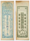 China 10 Yuan 1910
P# No; Rare; XF