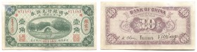 China Kalgan 10 Cents 1917 RARE
P# 43m; XF