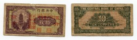 China 10 Coppers 1928 (ND)
P# 167b