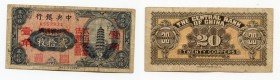 China 20 Coppers 1928 (ND)
P# 168b