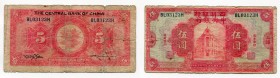 China 5 Dollars 1928 (ND)
P# 170