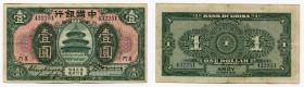 China 1 Dollar 1930
P# 67; F+/VF-