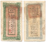 China Sinkiang Finanse Departament Treasury 400 Cash 1931 RARE
P# S1851; F+