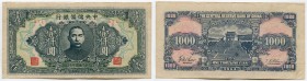 China 1000 Yuan 1945
P# J34; № ATL; VF+