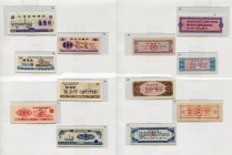 China Lot of 12 Notes 1966 - 1991
Various Dates & Denominations; F-AUNC