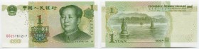 China 1 Yuan 1999
P# 895; № GG23761217; UNC