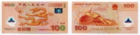 China 100 Yuan 2000
P# 902a; UNC