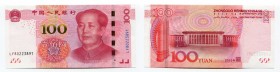 China 100 Yuan 2015
P# 909; # LF 80223891; UNC