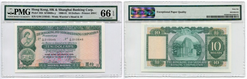 Hong Kong 10 Dollars 1981 PMG 66
P# 182i; # G/94 210545; Hong Kong & Shanghai B...