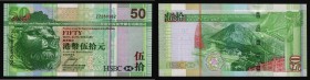 Hong Kong 50 Dollars 2006 Replacement
P# 208cr; ZZ; UNC