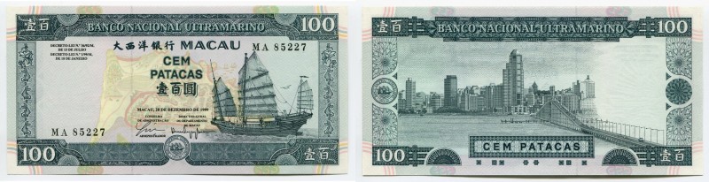 Macao 100 Patacas 1999
P# 73a; № MA 85227; UNC