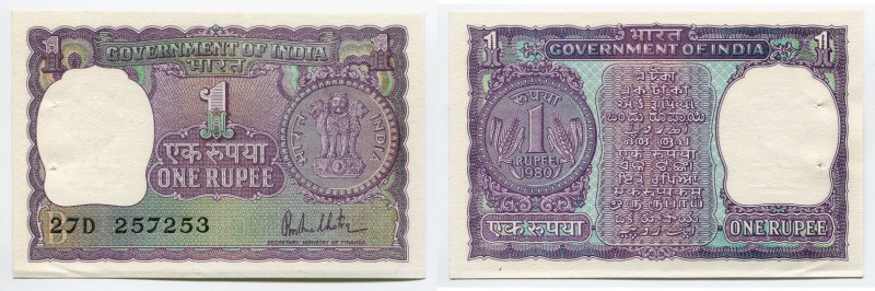 India 1 Rupee 1980
P# 77; № 27D257253; UNC