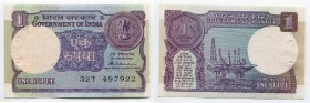 India 1 Rupee 1985
P# 78Ab; № 32T497922; UNC