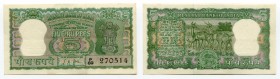 India 5 Rupees 1962 - 1967 (ND)
P# 54a; With Pinholes; AUNC