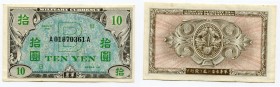 Japan 10 Yen 1945 (ND)
P# 71; AUNC