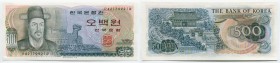 Korea 500 Won 1973
P# 9; UNC-; "Admiral Yi Sun-sin"