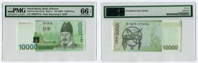 Korea 10000 Won 2007 PMG66 Fine number
P# 56a; № CB 0007777 J; UNC; "Sejong the Great"
